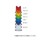 ナカネ 013-6122 差し替えベスト ホワイト