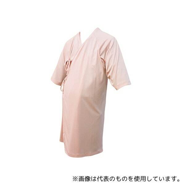 リリー 99173 バースガウン フリー