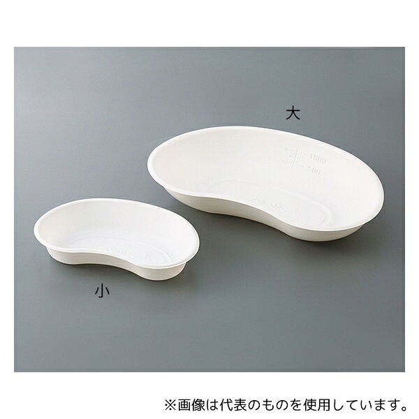 日昭産業 13020 プラスチック膿盆 大 80枚/袋×2袋入