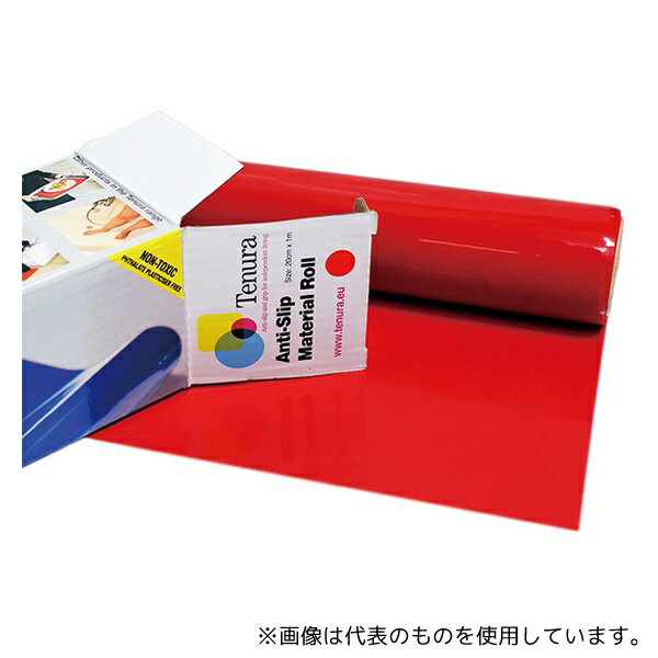 Tenura T/R8 滑り止めシート 40cm×2m 赤