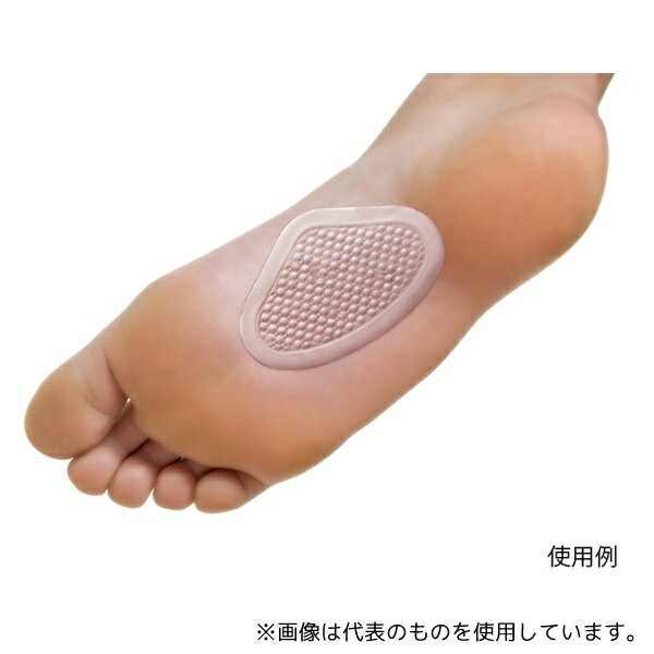 PediFix #P8202 足裏ジェルパッド 土踏まず 2枚入