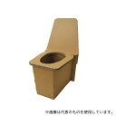 京阪紙工 アットトイレ(避難用トイレ)