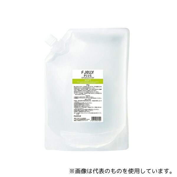 富士フイルムメディカル F JELLY PLUS SOFT 2KG 4 # 超音波ゼリー F JELLY PLUS SOFT 詰替 1箱(4個入)
