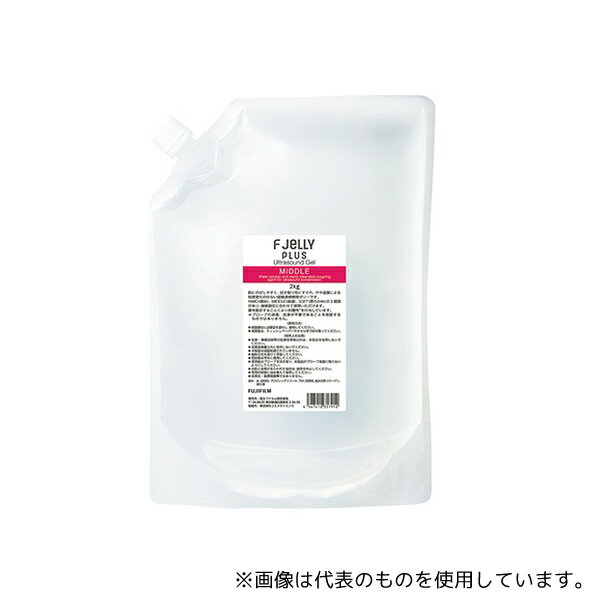富士フイルムメディカル F JELLY PLUS MIDDLE 2KG 4 # 超音波ゼリー F JELLY PLUS MIDDLE 詰替 1箱(4個入)