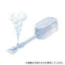 徳重 お尻シャワシャワ(使いきりMY洗浄器) 3本×48パック(4)
