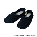 ひまわり B00211 ささえルームシューズ(つま先閉じタイプ) ネイビー L