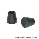 マキテック DD-15BK 2段階4点支柱杖 軽量タイプ用替えゴム(4)