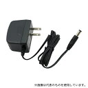 ナビス(アズワン) 上腕血圧計 BP B2 BASIC専用ACアダプター(4)