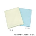 アズワン MW2475BGD 吸水速乾防水シー