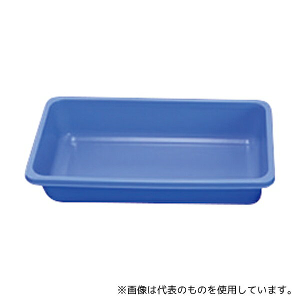 テラオカ No.2 ブルートレー 135×240×50mm 100枚入