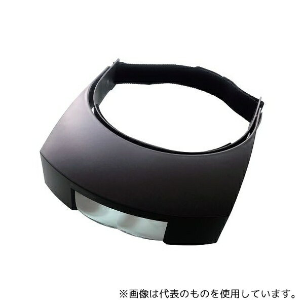 エッシェンバッハ 1648-20 ラボヘッド 2×