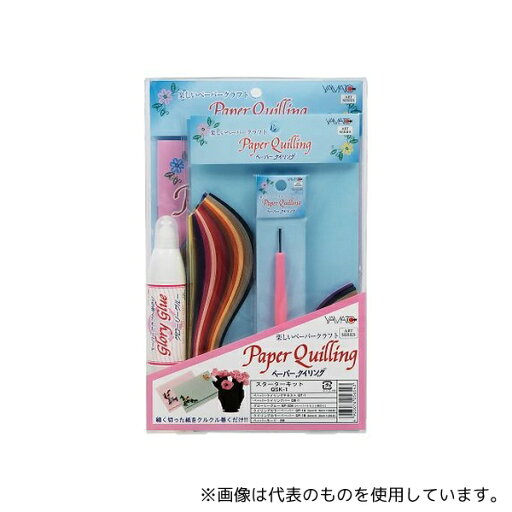 ヤマト(文具) QSK-1 ペーパークイリング スターターキット