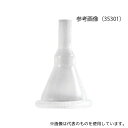 メディコン 39303 スピリット(ハイドロコロイド粘着剤付男性用外付けカテーテル) Style3 Intermediate 32mm 30個入(4)