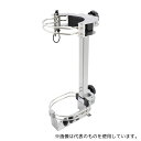 新井製作所 AM-BH25-2 酸素ボンベホルダー レバー式(マルチクランプ) 500Lボンベ用(4)
