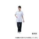 アプロンアパレル 504-88AP レディースジャケット ホワイト×ネイビー 3L