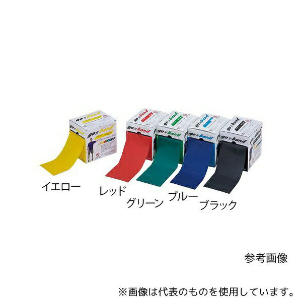 アズワン 10-6524 ゴーバンド(ラテックスフリー) 長さ45.7m ブルー