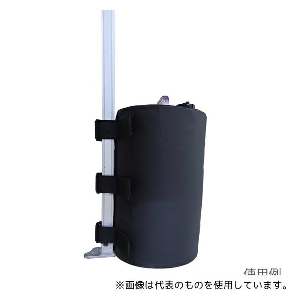 アズワン 水ウエイトバッグ 1セット(4個入)