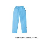 サンアロー 302-41 L ニット検診衣パンツ(男女兼用) ブルー L(4)
