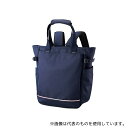 ●サンアロー KZN903-18 訪問トートバッグ フリー ネイビー