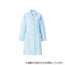 サンアロー 261-91 レディス診察衣(サックス) LL