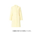 サンアロー 261-94 レディス診察衣(クリーム) L