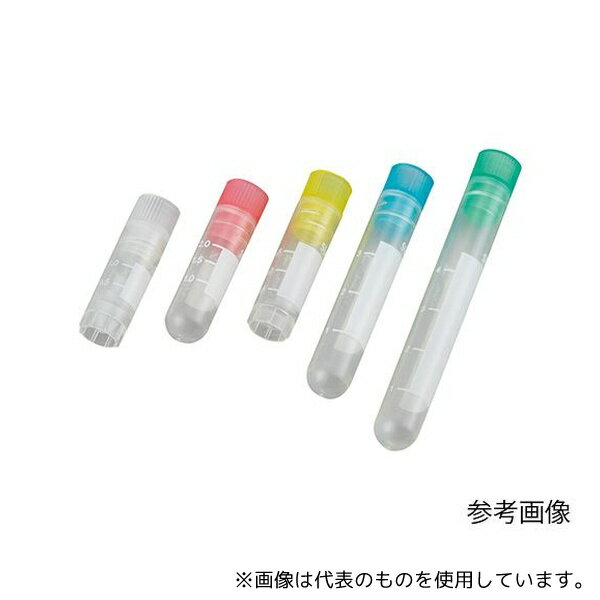 住友ベークライト MS-4503W セラムチューブ(インナーキャップ) 2mL 白 50本×10包入