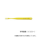 オーラルケア 20043 タフト24 ESS・キャップ付 ブルー 25本入(4)