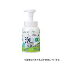 ライオンハイジーン LSZA500 泡の全身シャンプー 500mL