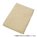 オカ 93753 Ag+抗菌防水シーツ