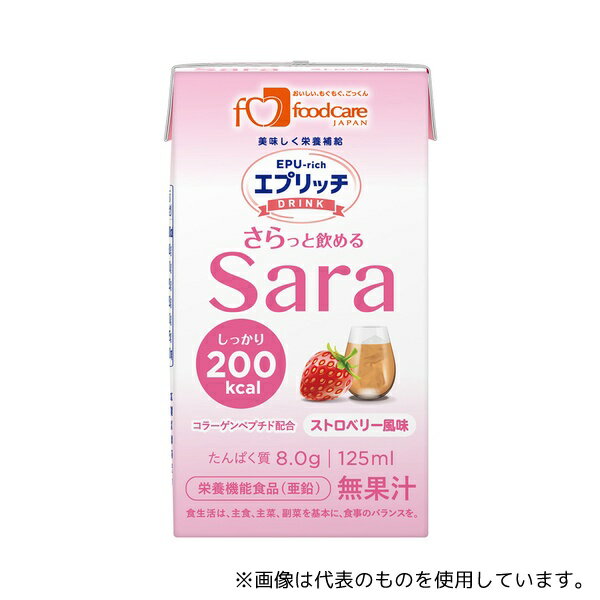 フードケア エプリッチドリンクSara ストロベリー風味 1箱(24本入)