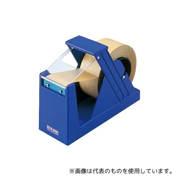 オープン工業 TD-2000 ジャンボカッター 82×225×170mm