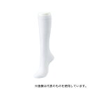 ナガイレーベン SKS-7020 M~L 加圧サポートソックス (23.0~25.0cm)