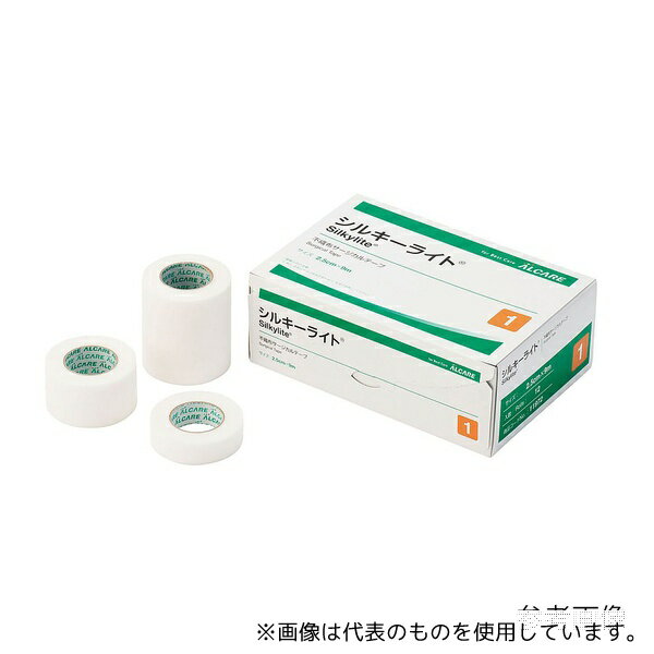 アルケア 11972 シルキーライト？ 1号 12巻