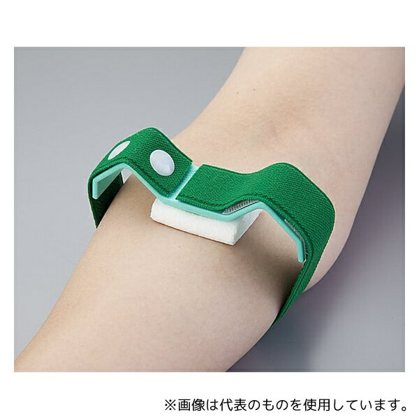 日本衛材 NE-2071 止血クランプ(NEクランプ パット部丸型) M グリーン 1個 スライダーバック入