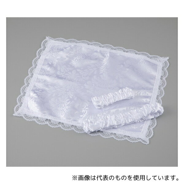 ヒュー・メックス 854-700010-00 エンゼルセット 顔・あご・合掌3点セット