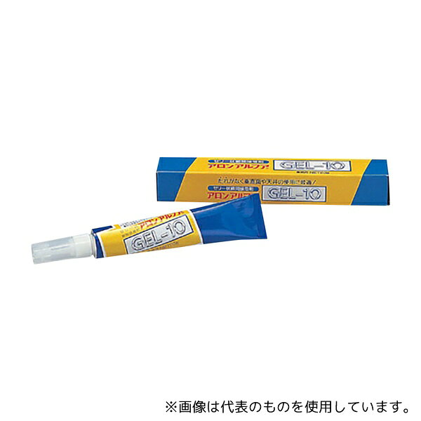 アロンアルファ GEL-10 アロンアルファ 20g