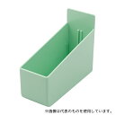 サカセ YT-8 アンプルケース(カセッターアクセサリー)ライトグリーン(4)
