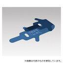 パラマウントベッド KE-100S 体位変換器(ペンギンサポート) 480×1630mm