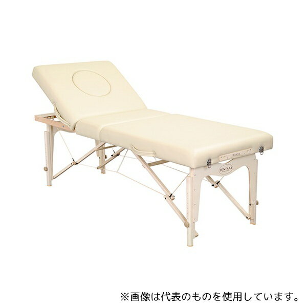 アズワン NRT28 折りたたみベッド 700×1820×600〜820mm バニラ