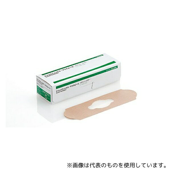 アルケア 17221 クイックフィックス？・マウスピース 100枚入