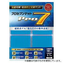 プロセブン P-N50L プロセブン(R)耐震マット 50×50mm 4枚入