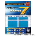 プロセブン P-N2016L プロセブン(R)耐震マット 20×20mm 16枚入