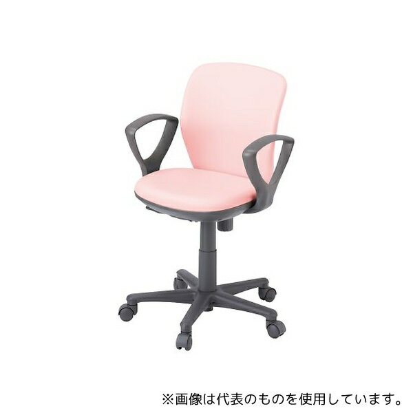 アイコ OA-1055EJ(VG1) チェア[セミローバック] 肘付き ピンク