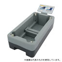 アズワン 35269 シューズカバー取付器(シューポン)