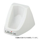 アズワン(AS ONE) 放射体温計CISE用体温計スタンド 1個