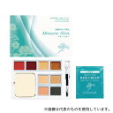 ヒュー・メックス 854-700047-00 メモリーシオン 6014 1個入