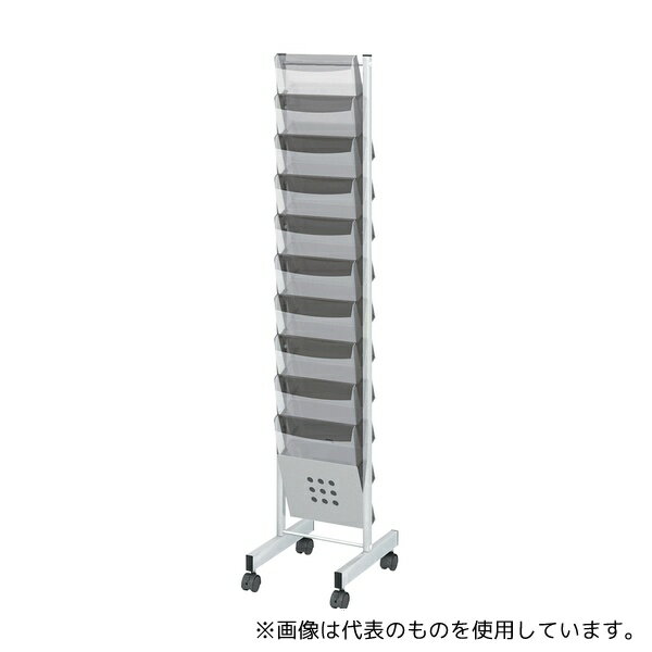 アズワン PS-110 パンフレットスタンド 1列×10段