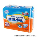 リブドゥコーポレーション 519-002280-00 リフレ(テープ止めタイプ)92〜142cm 1袋(22枚入)(4)