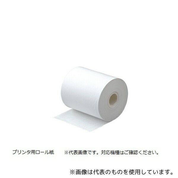 ジョイシステム JR-221(交換用発着用紙) 待受呼出・発券交換用紙 20巻入