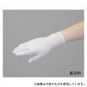 三興化学工業 NBR-600 エクセレントニトリル手袋 パウダーフリー SSSサイズ 100枚入